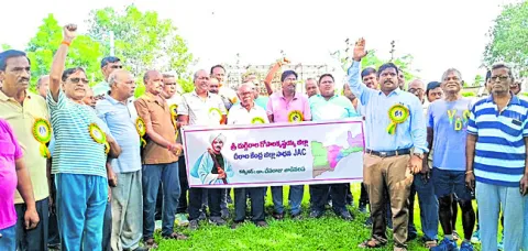 చీరాల