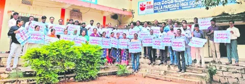 మహాధర్నాను విజయవంతం చేయండి