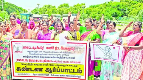 క్లుప్తంగా