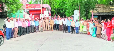 వేతన సవరణ సంఘం ఏర్పాటు చేయాలి 