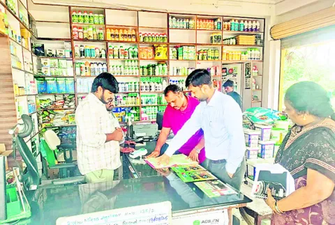 ఎరువుల కృత్రిమ కొరత సృష్టిస్తే చర్యలు