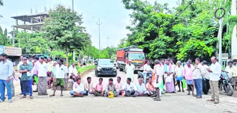 యూరియ