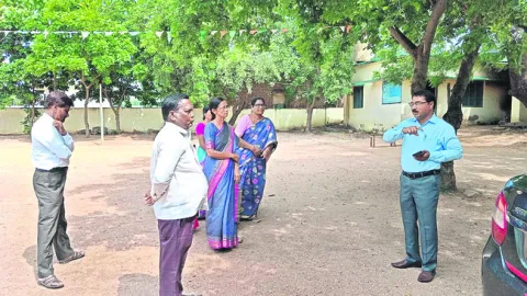 నేటి 