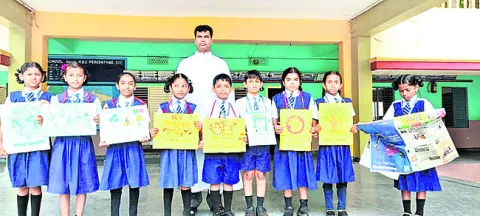 వాతావరణ మార్పులపై అవగాహన