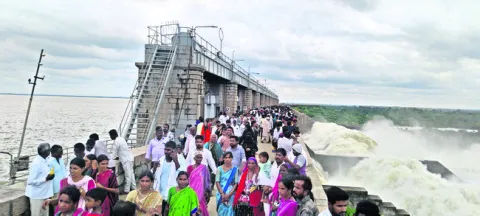 ప్రాజ