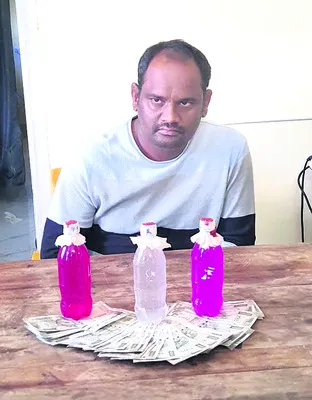 ఏసీబీకి చిక్కిన ఫారెస్ట్‌ బీట్‌ ఆఫీసర్‌