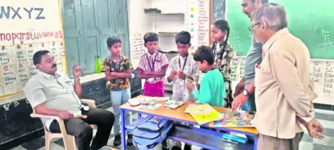 వెనుక