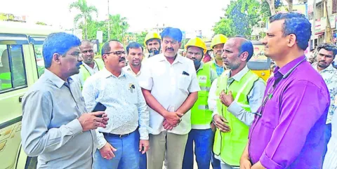 సంక్షిప్తం