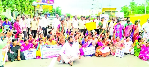 నారాయ