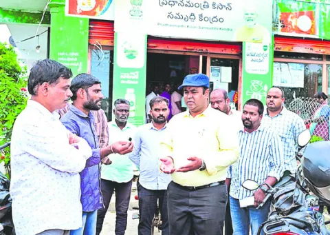 రైతులు ఆందోళన చెందొద్దు 