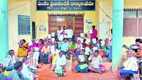 దివ్యాంగుల ఆగ్రహం