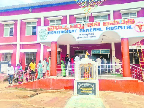 వైరల్
