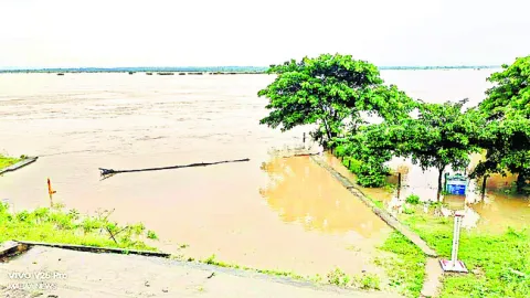 ఉగ్ర 