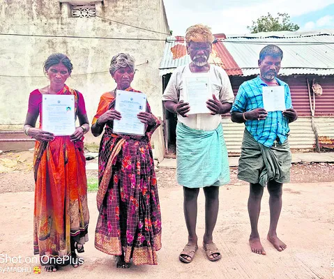 పేదలపై చిన్న ‘చూపు’ 