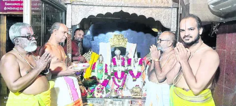 వైభవం
