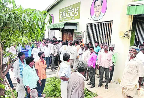 అదే తీరు.. అదే లైను! 