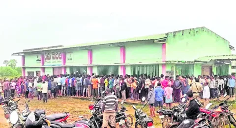 క్యూల