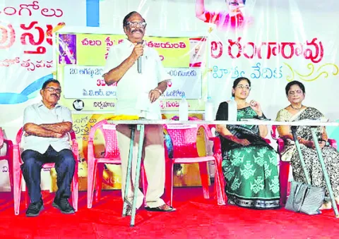 చలం రచనలు ఆదర్శనీయం