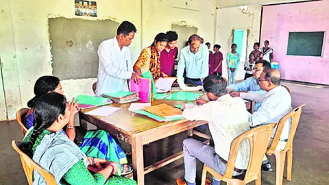 రెండు