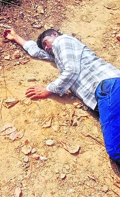 మద్యం
