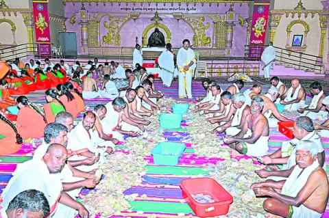 వరసిద