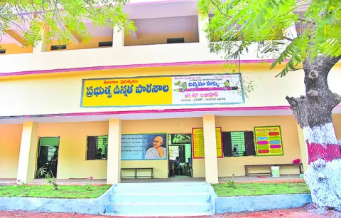 ముఖంచ