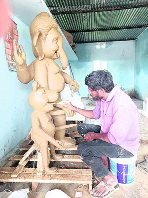 విగ్ర