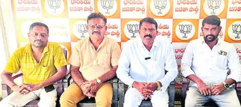 బీజేపీకి నాయకుల రాజీనామా