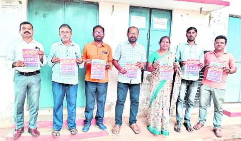23న రాష్ట్రస్థాయి ధర్నా
