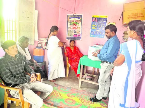 ఆరోగ్