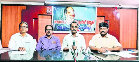 అడ్డగోలుగా జీవీఎంసీ లీగల్‌ సెల్‌ 