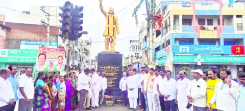 పేదరి
