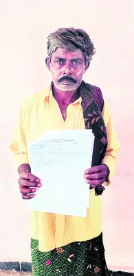 చెప్పుకోలేని వ్యథ 