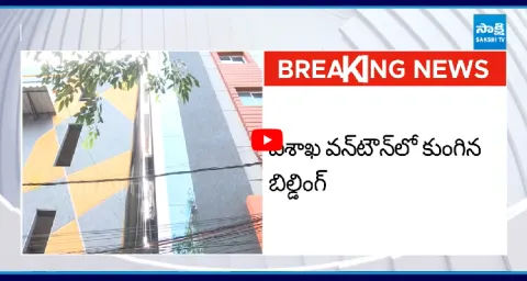 5 Floors Building Leaning In Visakhapatnam 1