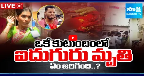  Miyapur Mystery Deaths Update News 3