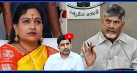 Chandrababu Serious On Home Minister Vangalapudi Anitha  1