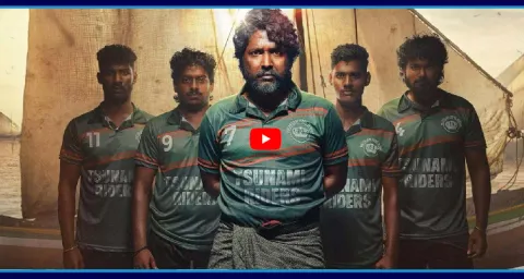  Suhas Ruthless Villain Character In Mandaadi Movie 1