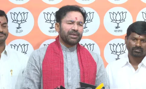 Minister Kishan Reddy Key Comments On BRS And Congress