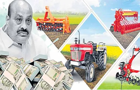 Sketch of massive corruption in agricultural machinery contract