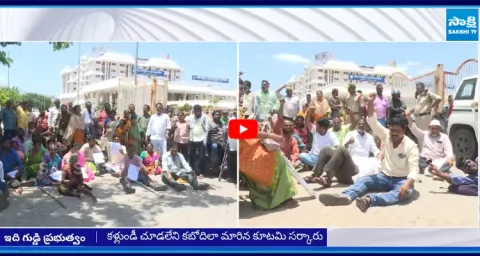  Disabled People PROTEST Against Chandrababu Govt 2