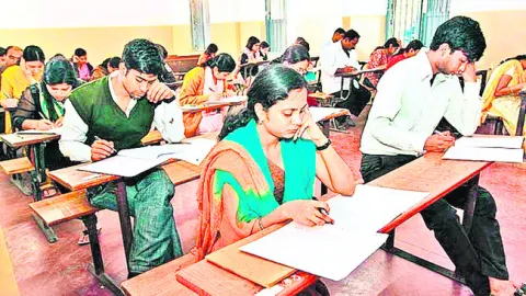 వర్రీఫికేషన్‌