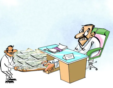 ఒక్కో