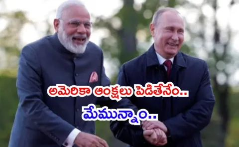 Russia Open to Indian Exports Amid US Trade Strains Says Top Diplomat