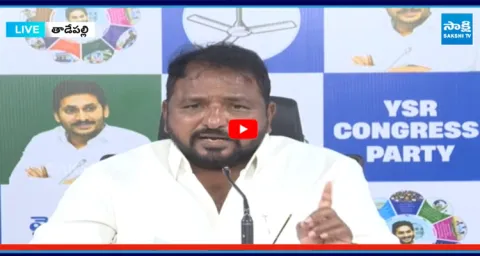Sake Sailajanath SHOCKING COMMENTS on Chandrababu Over Jr NTR MLA Controversy  3