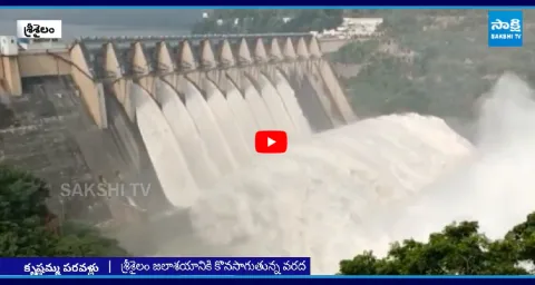 Flood Water Overflow In Srisailam Dam 1