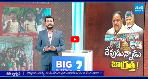 Big Question Debate On TTD Chairman BR Naidu Abusive Language At Tirumala5