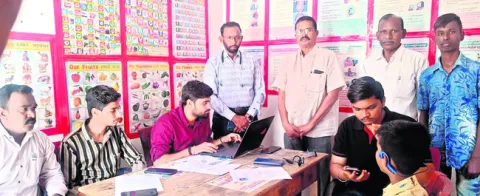 దివ్య