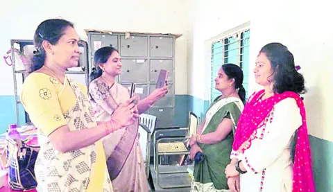ఎఫ్‌ఆ