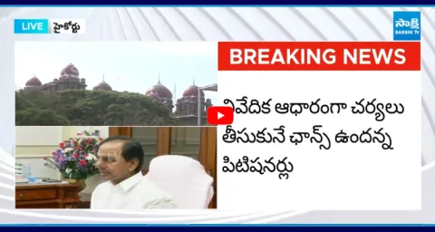 Suspense Over KCR And Harish Rao Petitions 1