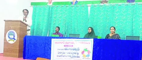యూనివర్సిటీని సాధించాలి